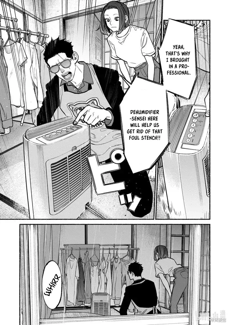 Gokushufudou: The Way of the House Husband Chapter 96 3